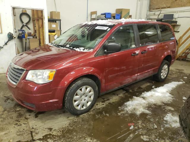 CHRYSLER TOWN & COU 2008 with VIN 2A8HR44H08R617506 - Photo from auction