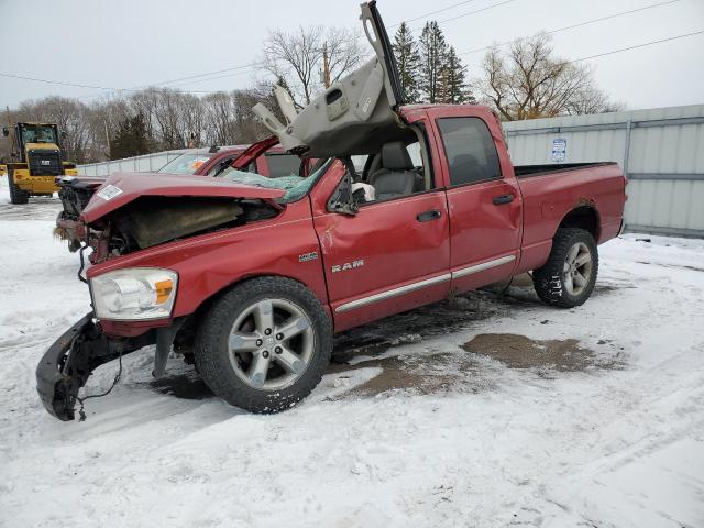 DODGE RAM 1500 S 2008 with VIN 1D7HU18248J212138 - Photo from auction