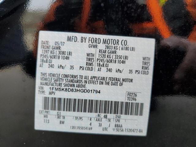 Photo 14 from auction – 2017 FORD EXPLORER X with VIN 1FM5K8D83HGD01794