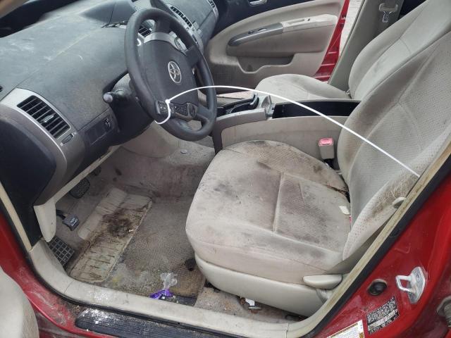 Photo 7 from auction – 2008 TOYOTA PRIUS with VIN JTDKB20U483436460