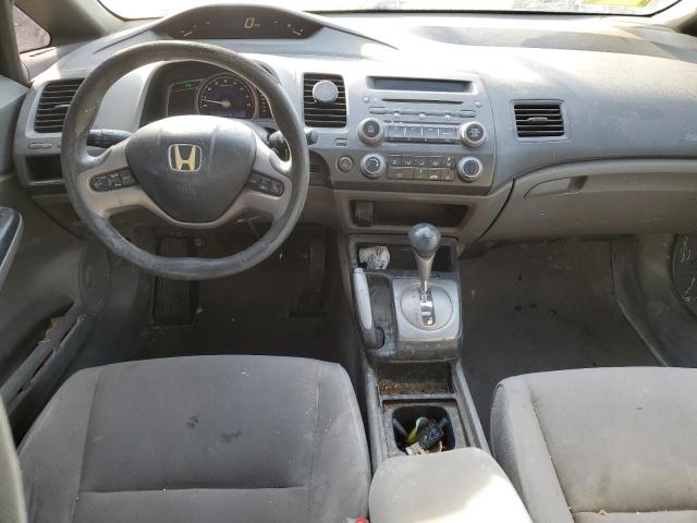 Photo 8 from auction – 2008 HONDA CIVIC EX with VIN 1HGFA16808L050001