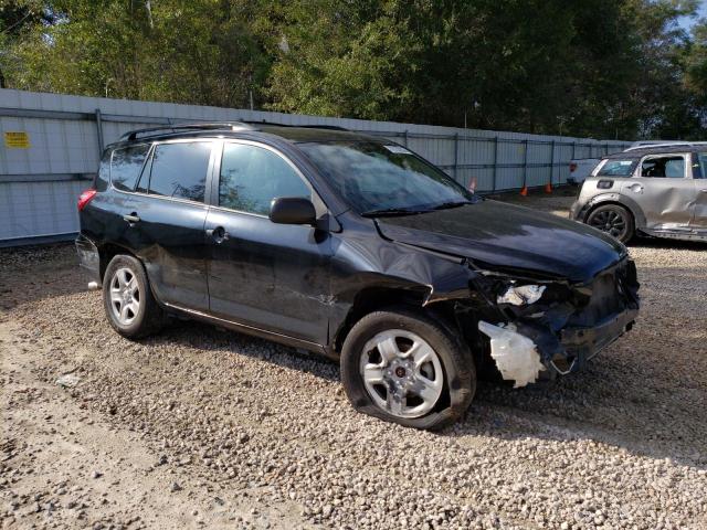 Photo 4 from auction – 2011 TOYOTA RAV4 with VIN 2T3KF4DV3BW095480