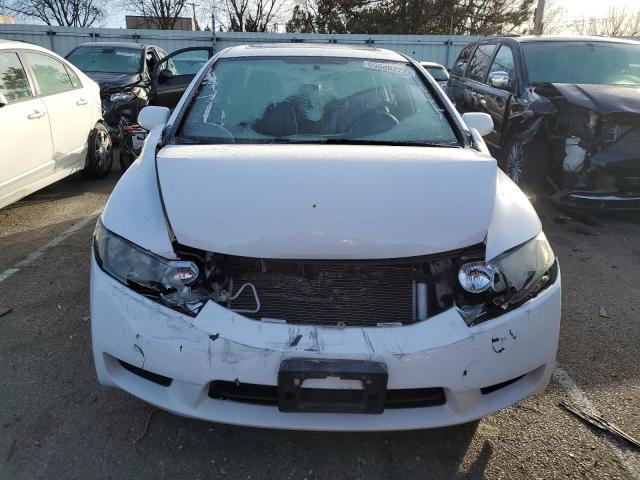 Photo 5 from auction – 2011 HONDA CIVIC EXL with VIN 19XFA1F93BE029280