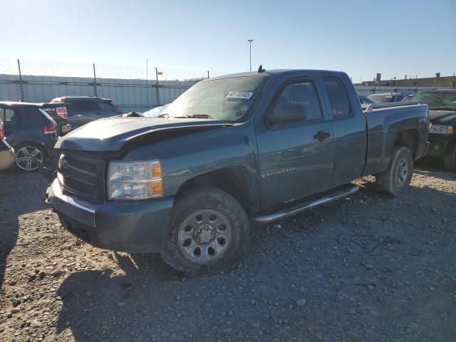 CHEVROLET SILVERADO 2007 with VIN 2GCEK19J871639825 - Photo from auction
