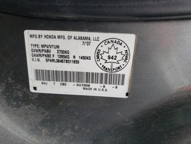 Photo 14 from auction – 2007 HONDA ODYSSEY EX with VIN 5FNRL38467B511859