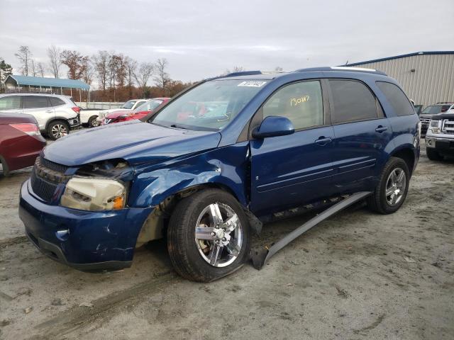 CHEVROLET EQUINOX LT 2008 with VIN 2CNDL33FX86043401 - Photo from auction