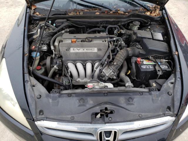 Photo 11 from auction – 2007 HONDA ACCORD EX with VIN 1HGCM56707A033251