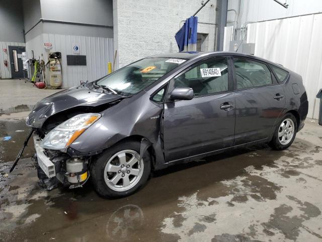 TOYOTA PRIUS 2009 with VIN JTDKB20U593522121 - Photo from auction