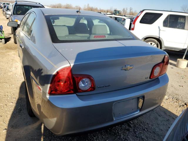 Photo 6 from auction – 2008 CHEVROLET MALIBU LS with VIN 1G1ZG57B98F159186