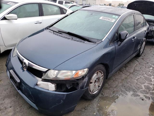 HONDA CIVIC HYBR 2007 with VIN JHMFA36247S022906 - Photo from auction