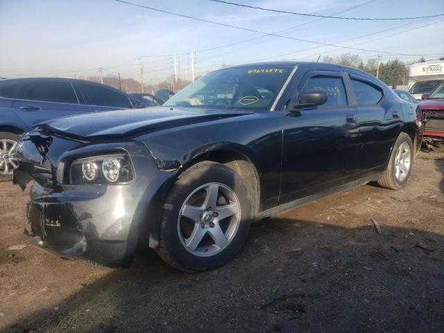 DODGE CHARGER 2008 with VIN 2B3KA43R78H154530 - Photo from auction