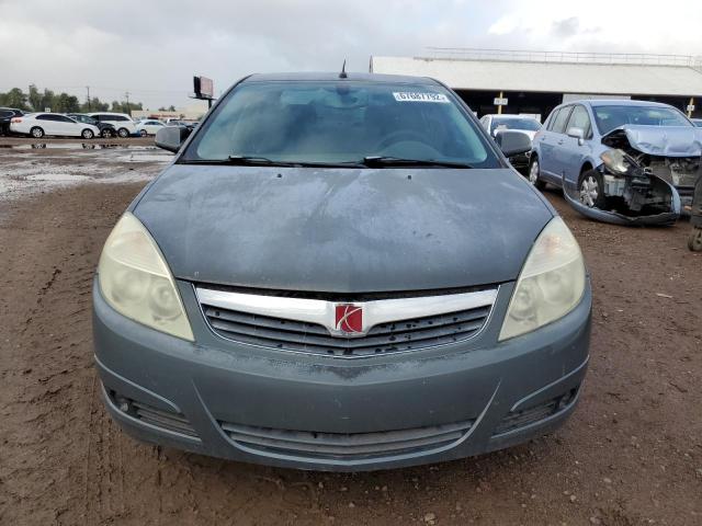 Photo 5 from auction – 2007 SATURN AURA XR with VIN 1G8ZV57747F128266