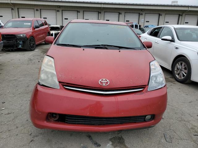 Photo 5 from auction – 2008 TOYOTA PRIUS with VIN JTDKB20U883369460