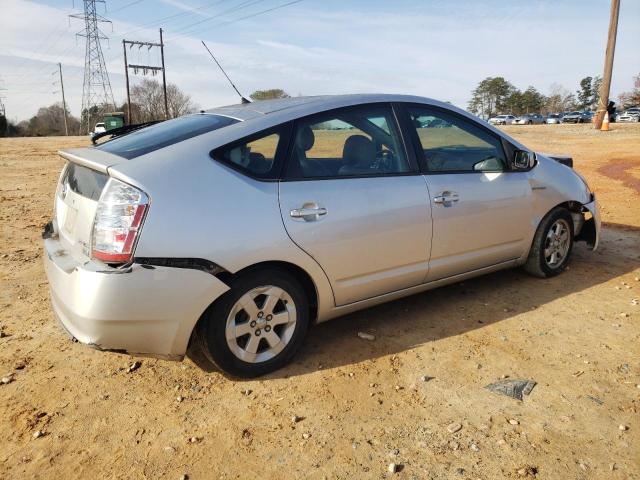 Photo 3 from auction – 2007 TOYOTA PRIUS with VIN JTDKB20U173274544