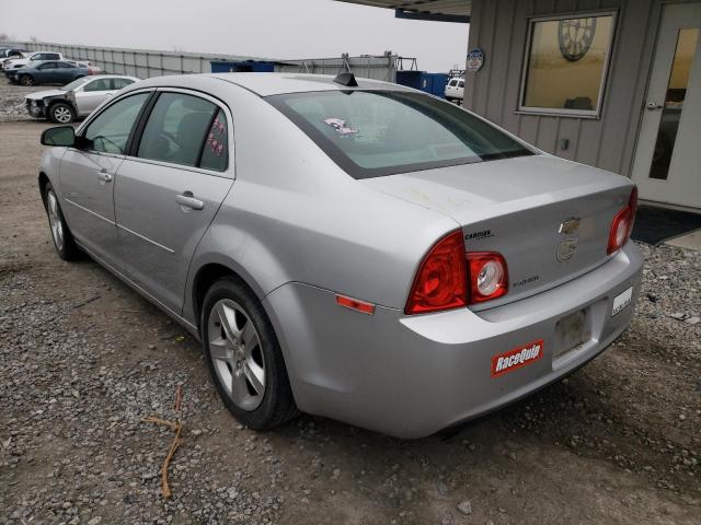 Photo 2 from auction – 2012 CHEVROLET MALIBU LS with VIN 1G1ZB5E05CF284596