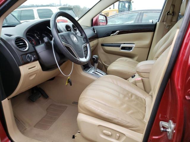 Photo 7 from auction – 2008 SATURN VUE XE with VIN 3GSCL33P88S731461