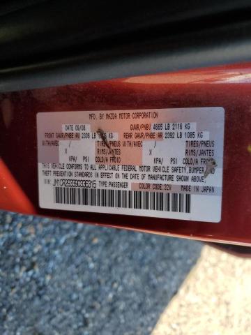Photo 14 from auction – 2009 MAZDA 5 with VIN JM1CR293390336315