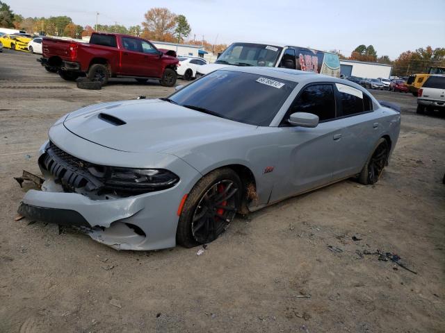 Photo 1 from auction – 2021 DODGE CHARGER SC with VIN 2C3CDXGJ8MH654291