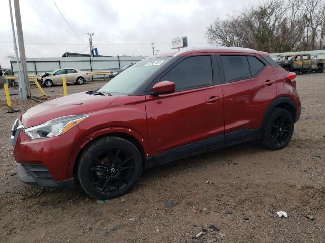 NISSAN KICKS SV 2020 with VIN 3N1CP5CV2LL476547 - Photo from auction