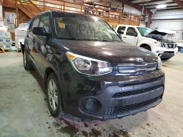 Photo 4 from auction – 2017 KIA SOUL with VIN KNDJN2A23H7454120