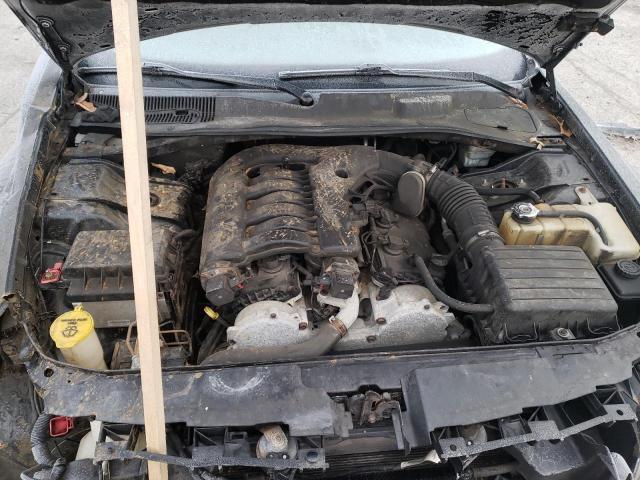 Photo 11 from auction – 2007 DODGE MAGNUM SXT with VIN 2D4FV47V57H793549