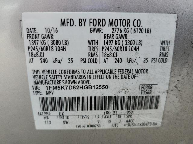 Photo 14 from auction – 2017 FORD EXPLORER X with VIN 1FM5K7D82HGB12550