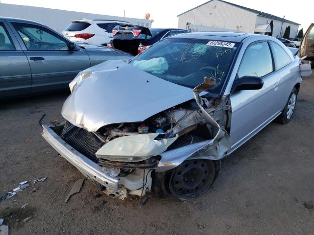 HONDA CIVIC EX 2004 with VIN 1HGEM22984L080736 - Photo from auction