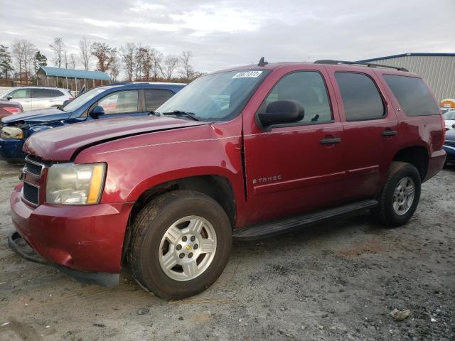 Photo 1 from auction – 2007 CHEVROLET TAHOE C150 with VIN 1GNFC13C27R361983