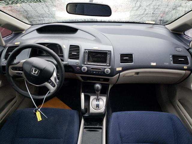 Photo 8 from auction – 2007 HONDA CIVIC HYBR with VIN JHMFA36247S022906