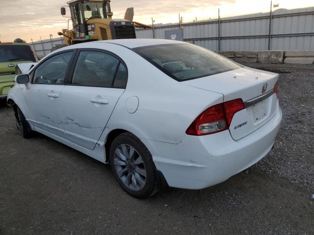 Photo 2 from auction – 2010 HONDA CIVIC EX with VIN 2HGFA1F89AH519797