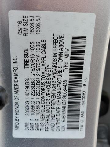 Photo 14 from auction – 2016 HONDA CR-V LX with VIN 5J6RM4H32GL084438