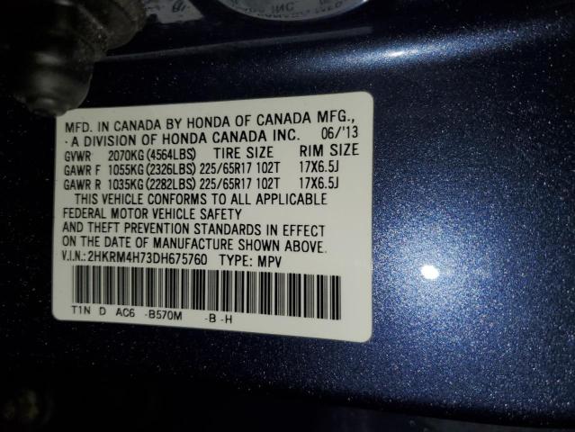 Photo 14 from auction – 2013 HONDA CR-V EXL with VIN 2HKRM4H73DH675760