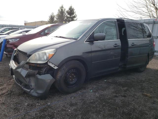 Photo 1 from auction – 2007 HONDA ODYSSEY EX with VIN 5FNRL38467B511859