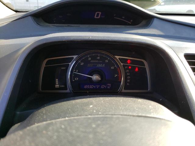 Photo 9 from auction – 2007 HONDA CIVIC HYBR with VIN JHMFA36247S028916