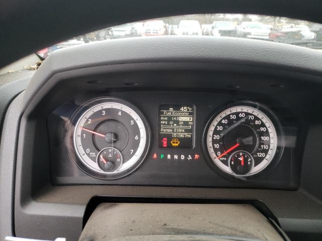 Photo 9 from auction – 2014 RAM 2500 ST with VIN 3C6TR5CT9EG186251