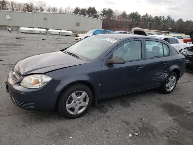 CHEVROLET COBALT LS 2008 with VIN 1G1AK58FX87156367 - Photo from auction