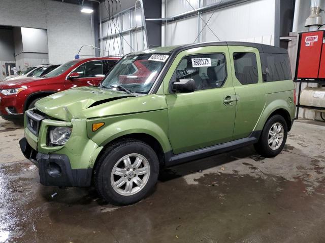 Photo 1 from auction – 2006 HONDA ELEMENT EX with VIN 5J6YH18726L003759