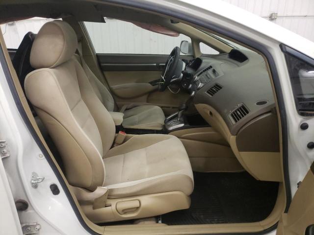 Photo 7 from auction – 2007 HONDA CIVIC EX with VIN JHMFA16887S006068