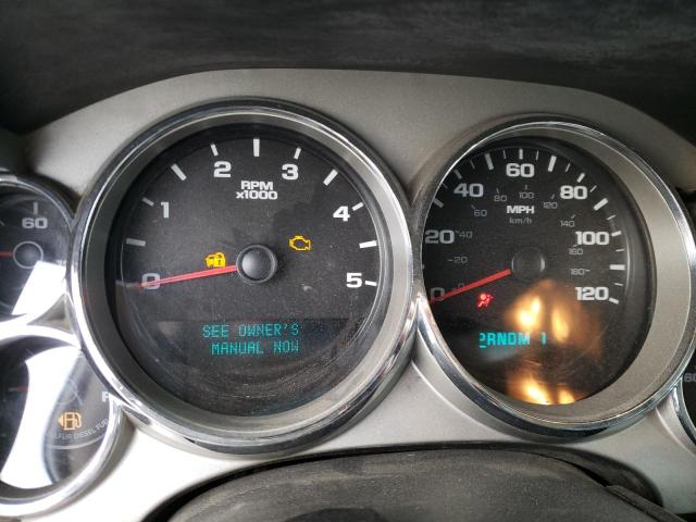 Photo 9 from auction – 2007 CHEVROLET SILVERADO with VIN 1GCHK29617E604220