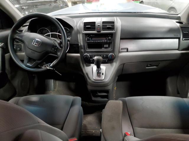 Photo 8 from auction – 2011 HONDA CR-V LX with VIN 5J6RE4H34BL033786