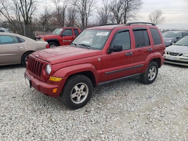 JEEP LIBERTY RE 2005 with VIN 1J4GL38K05W643931 - Photo from auction