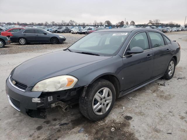 Photo 1 from auction – 2010 CHEVROLET IMPALA LS with VIN 2G1WA5EK4A1125760