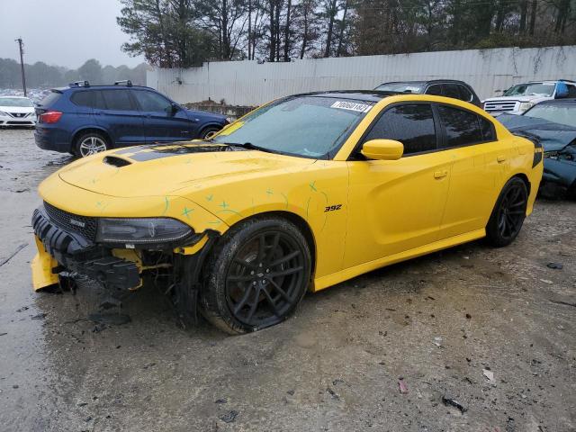 DODGE CHARGER R/ 2017 with VIN 2C3CDXGJ2HH579075 - Photo from auction