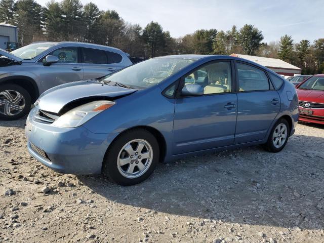 TOYOTA PRIUS 2005 with VIN JTDKB20U557043992 - Photo from auction