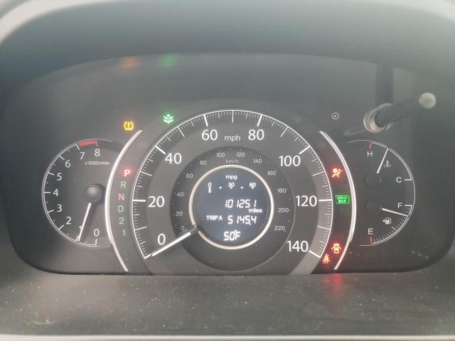 Photo 9 from auction – 2014 HONDA CR-V LX with VIN 5J6RM4H33EL042860