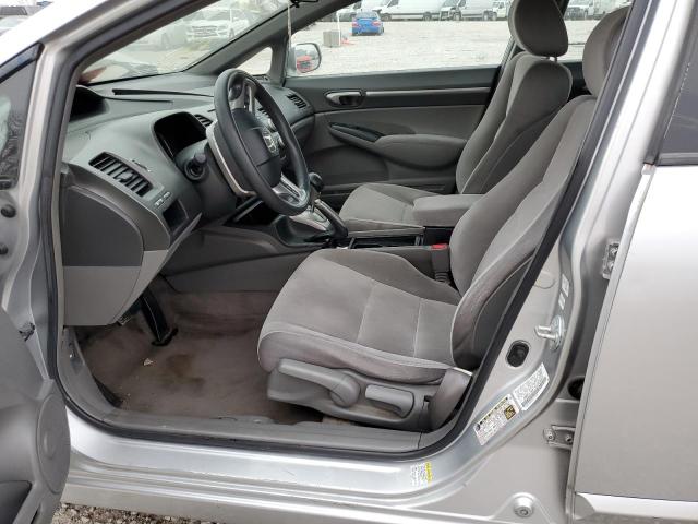 Photo 7 from auction – 2006 HONDA CIVIC with VIN JHMFA16816S009084