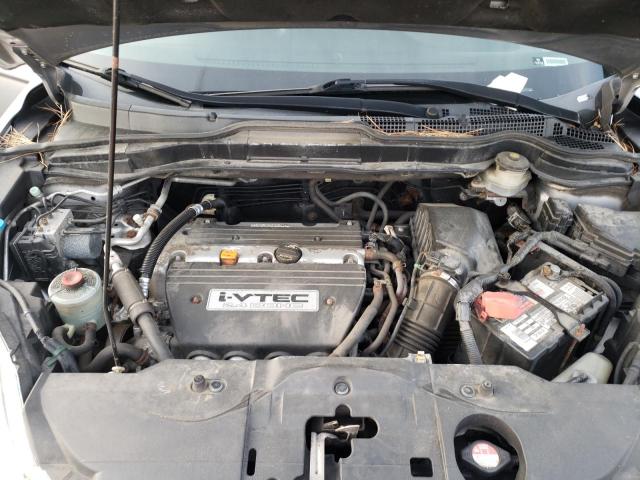 Photo 12 from auction – 2007 HONDA CR-V with VIN JHLRE48767C080319