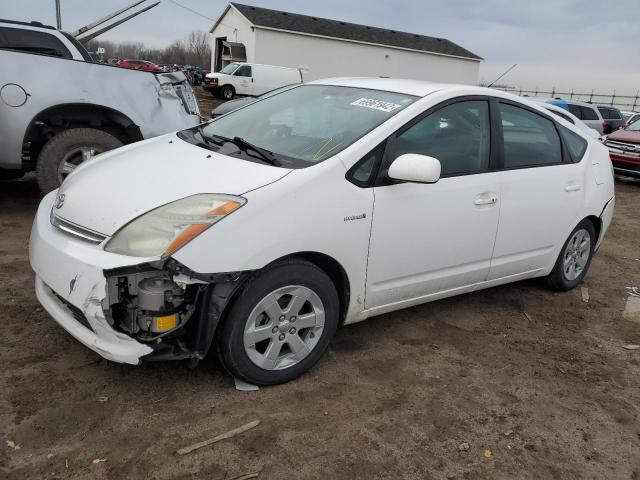 TOYOTA PRIUS 2006 with VIN JTDKB20U063160551 - Photo from auction