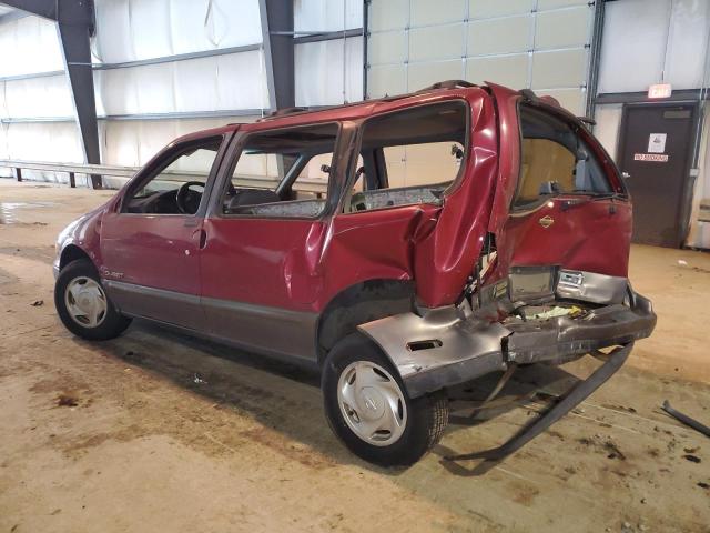 Photo 2 from auction – 1995 NISSAN QUEST XE with VIN 4N2DN11W5SD819221