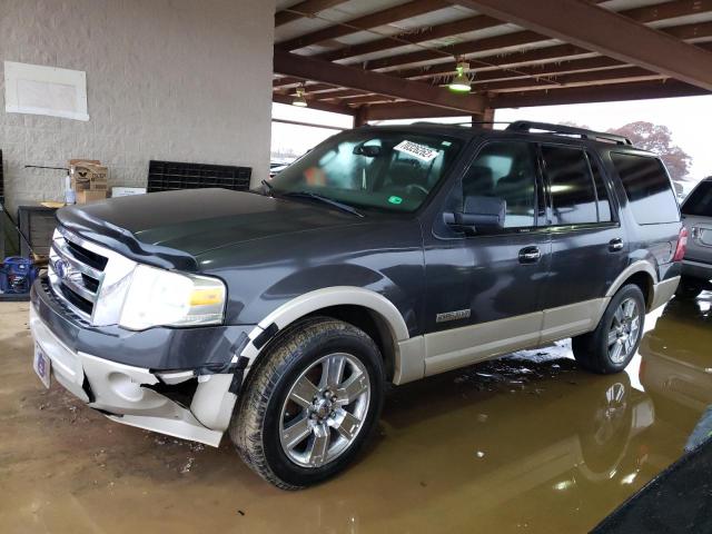 FORD EXPEDITION 2007 with VIN 1FMFU17537LA71218 - Photo from auction